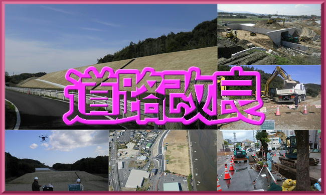 実績